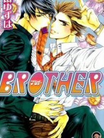 Brother by Ougi Yuzuha - Vol.1