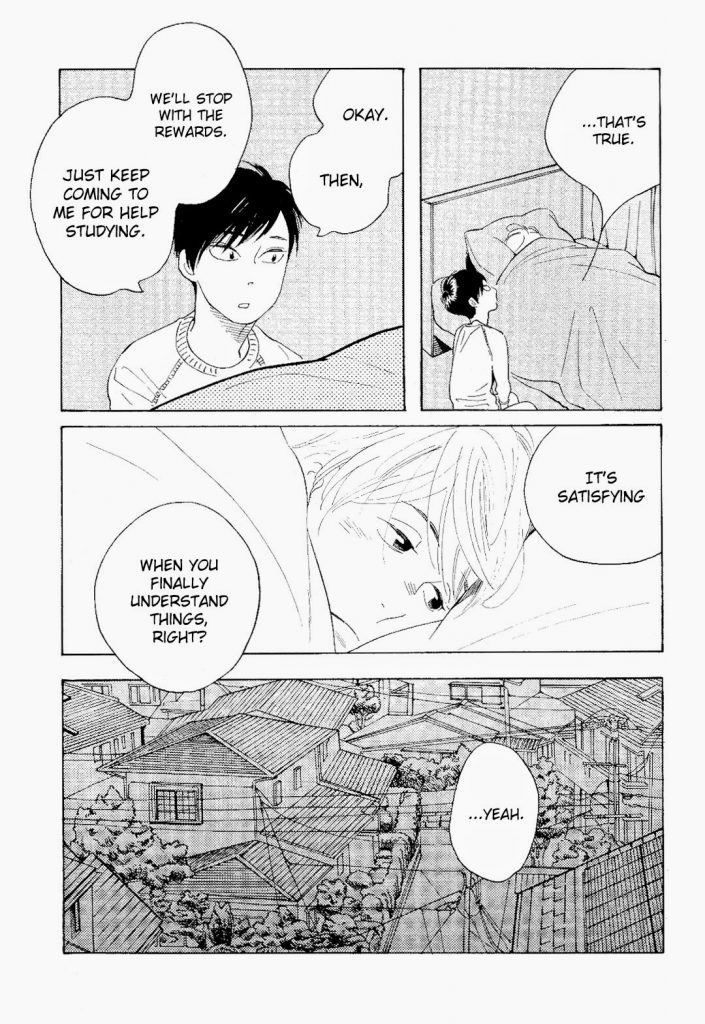 The First Thing I Do In The Morning Is 4 By Shimura Takako