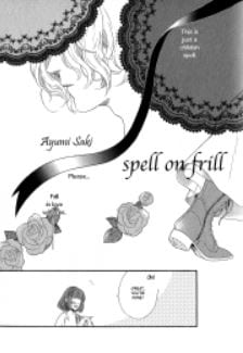 Syrup Bitter Spell on Frill