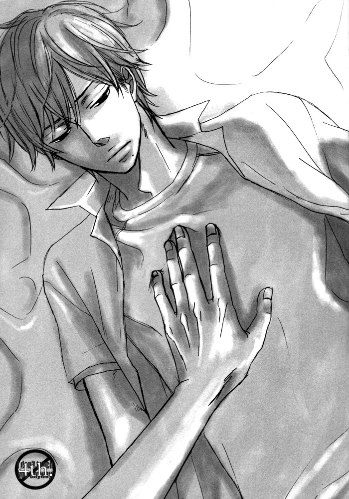 Doushitemo Furetakunai By Yoneda Kou Eng Updated