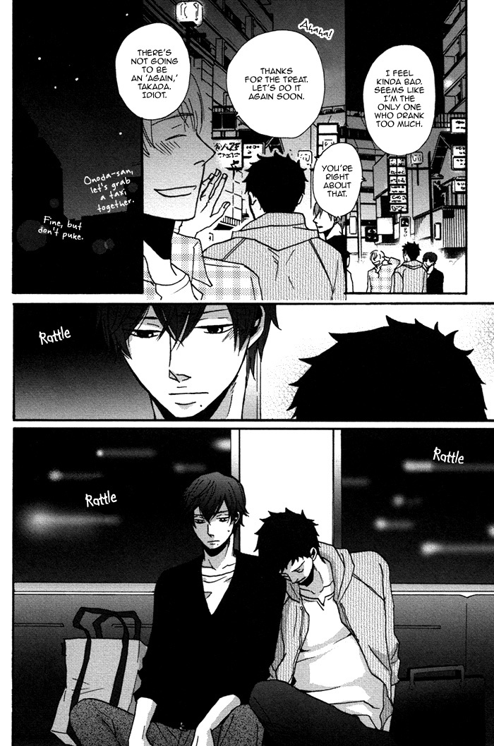 Doushitemo Furetakunai By Yoneda Kou Eng Updated