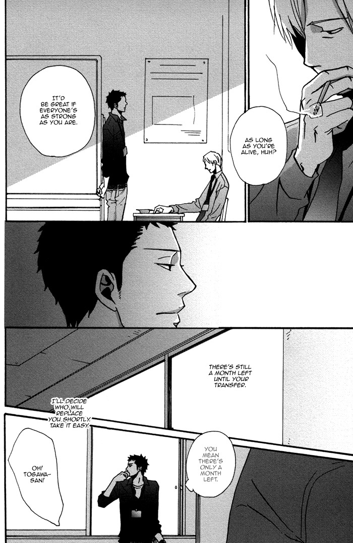 Doushitemo Furetakunai By Yoneda Kou Eng Updated