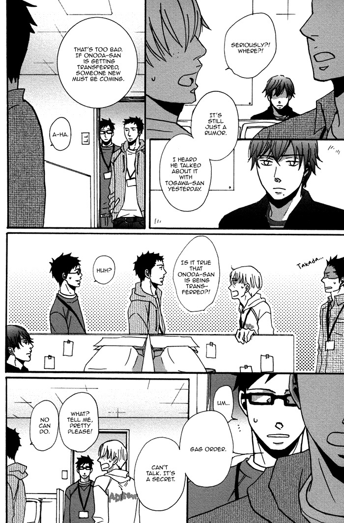Doushitemo Furetakunai By Yoneda Kou Eng Updated