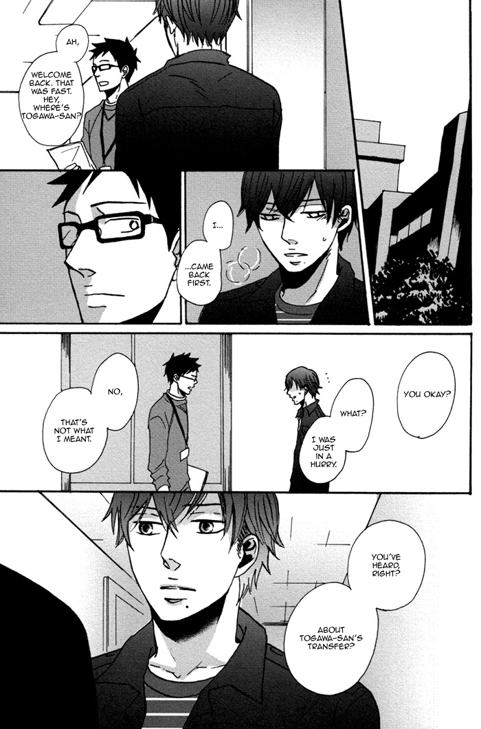 Doushitemo Furetakunai By Yoneda Kou Eng Updated