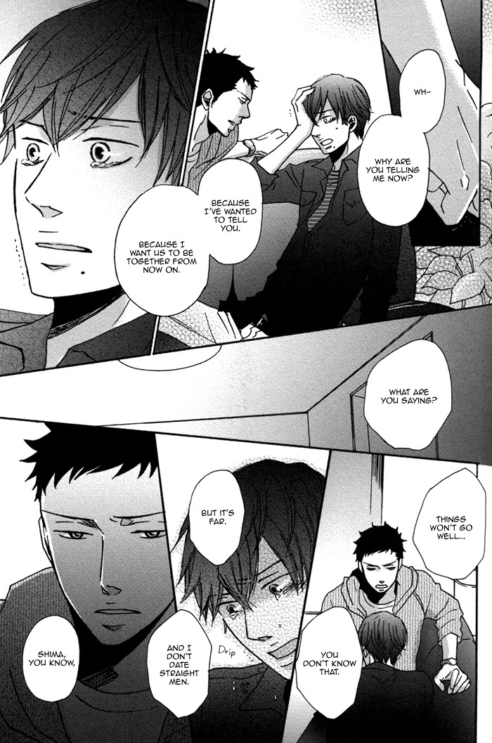 Doushitemo Furetakunai By Yoneda Kou Eng Updated