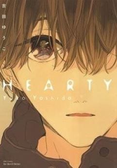 Hearty Manga