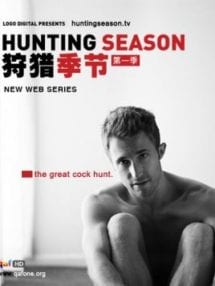Hunting Season - Uncensored