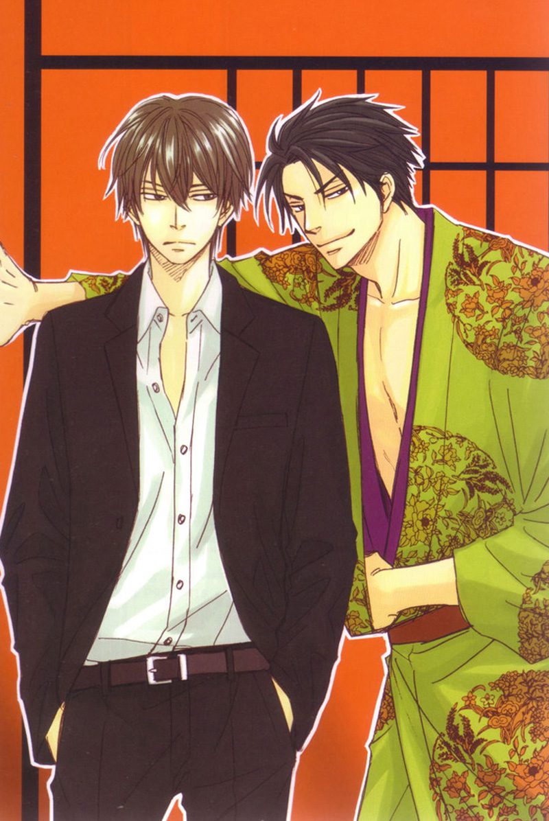 Tight Rope By Natsume Isaku Eng Updated