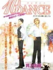 10 Dance vol 2