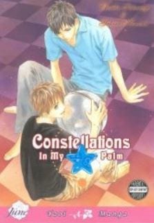 Constellations in My Palm by Yukine Honami