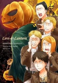 Shingeki no Kyojin Dj - Levi-‘o-Lantern