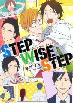 Step Wise Step by Aikawa Fuu