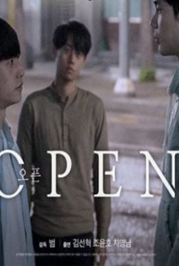 Open Gay Korean Movie