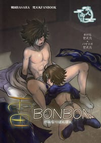 Sengoku Basara Dj - 雷BONBON by Sasaka Mahiro