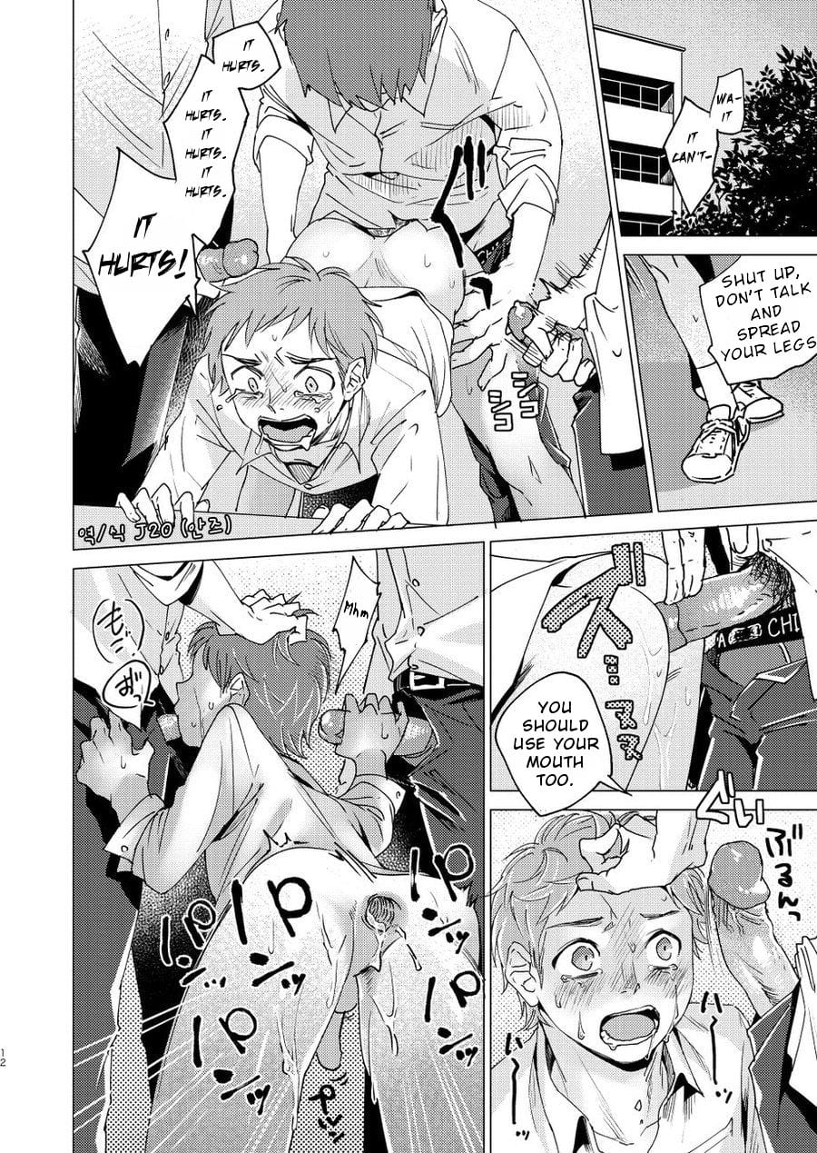 Adult Uncensored Manga