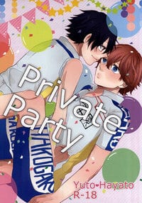 Yowamushi Pedal Dj - Private Party
