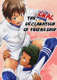 The Oral Declaration of Friendship -A Lover with a Mouth- by Eichi Jijou (Takamiya)