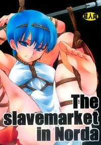 Fire Emblem Dj - The Slavemarket in Norda by Temple Knights [Eng]