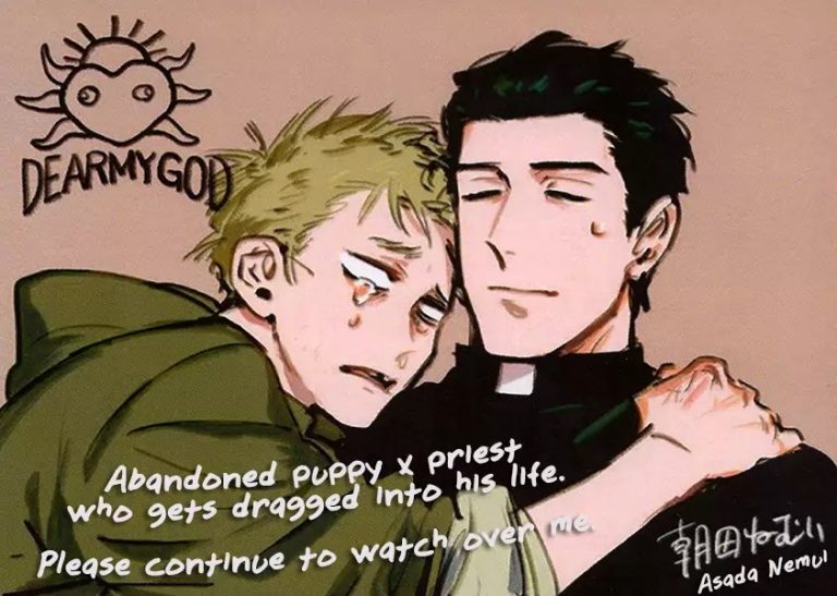 Dear, My God by ASADA Nemui [Eng] (Updated!) - Papers (End)