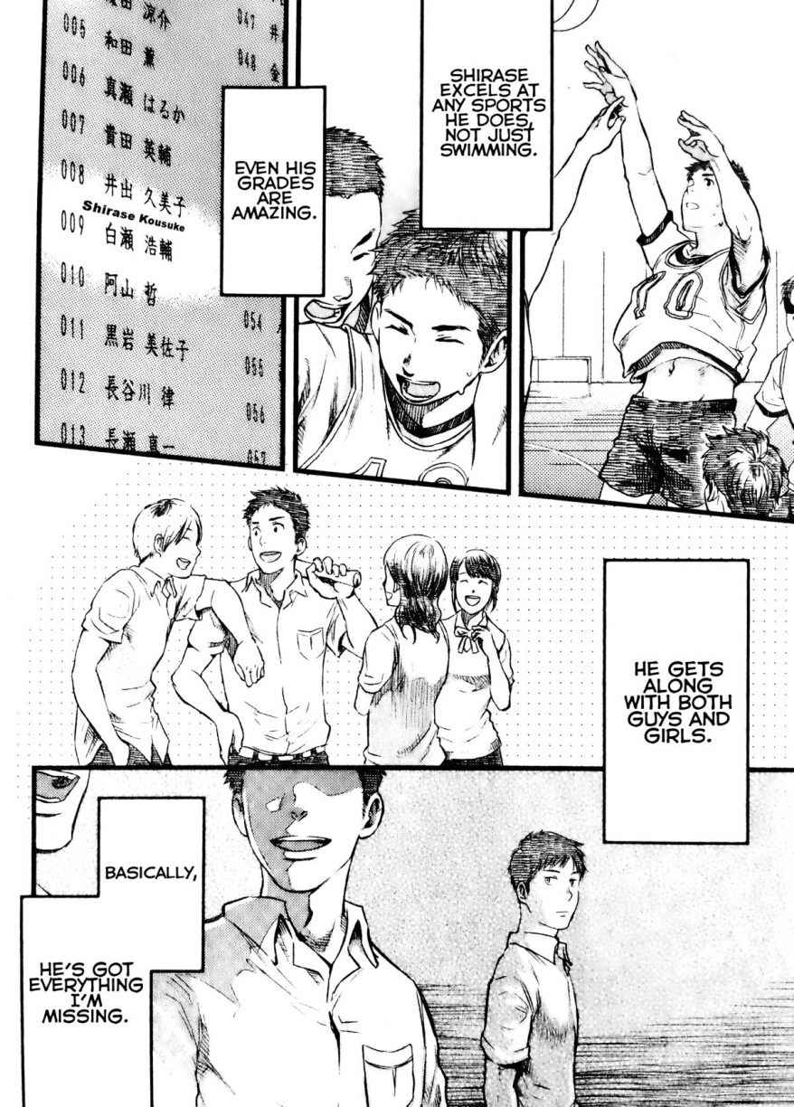 secret moon manga park gou shiira