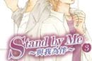 Stand by Me (OHYA Kazumi)