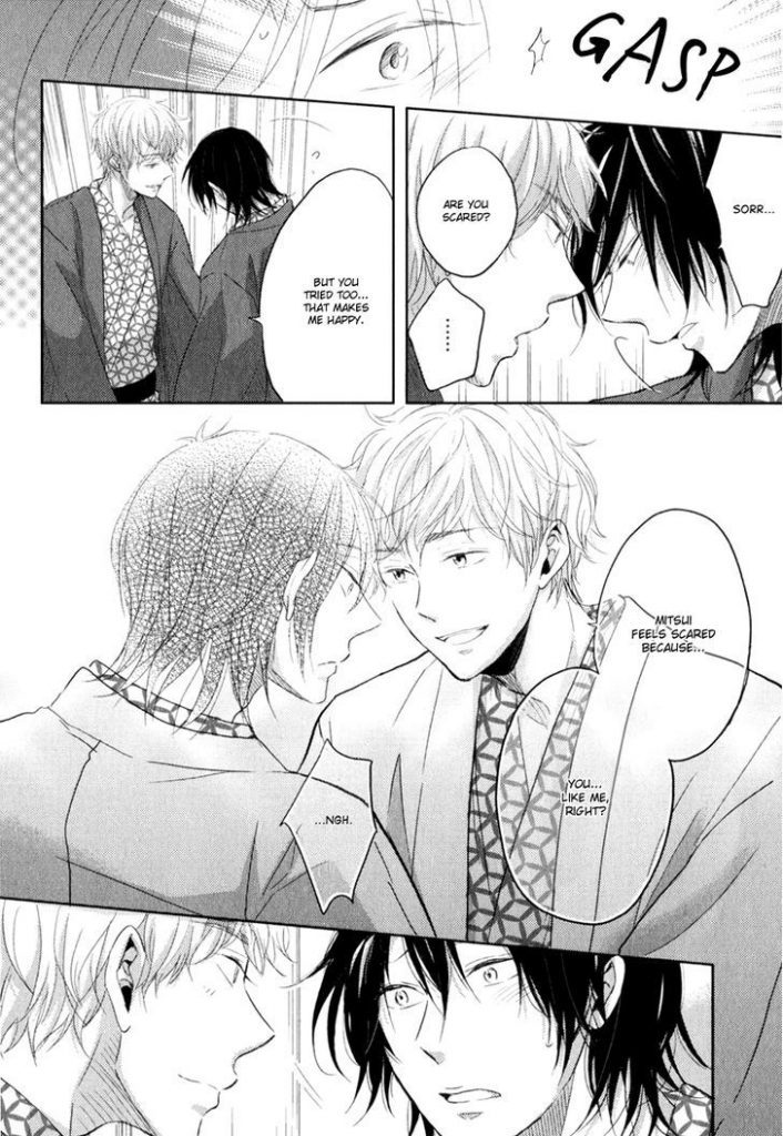 Barairo No Kenkyuu To Hanakurafu Kimi