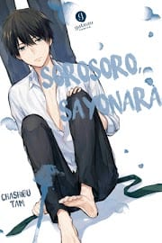 Sorosoro, Sayonara Manga