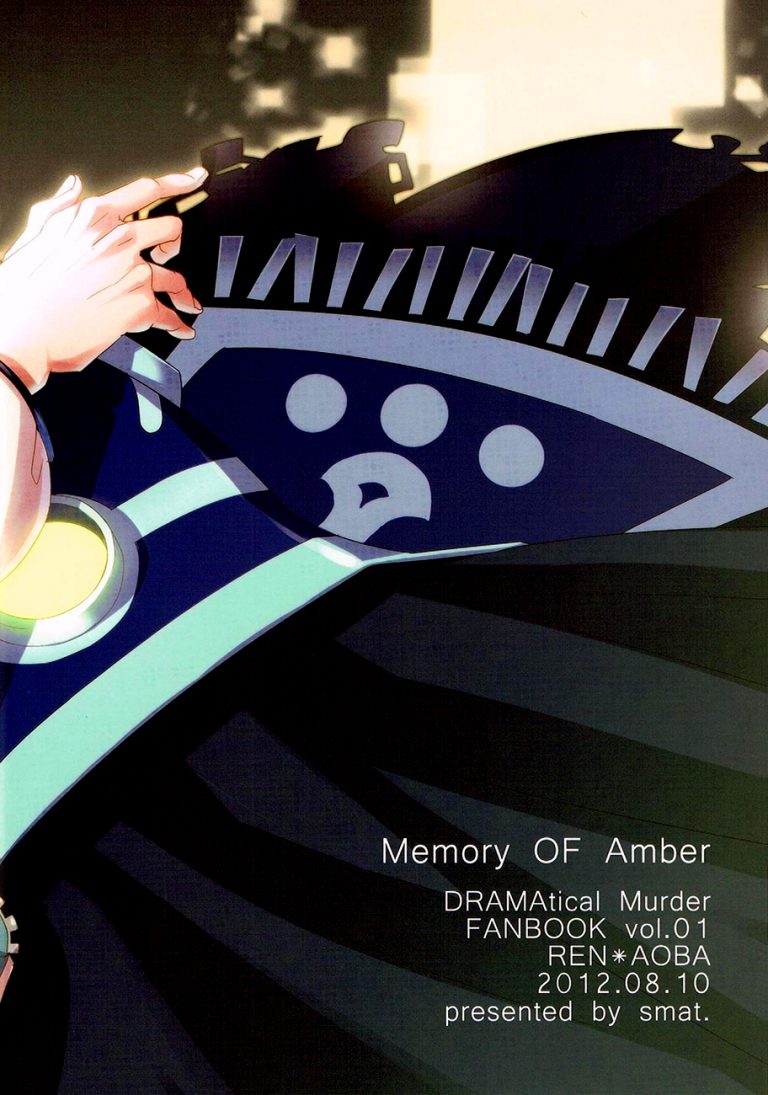 Dramatical Murder Dj Memory Of Amber By Smat Akatsuki Tomato Eng Updated Yaoi Manga