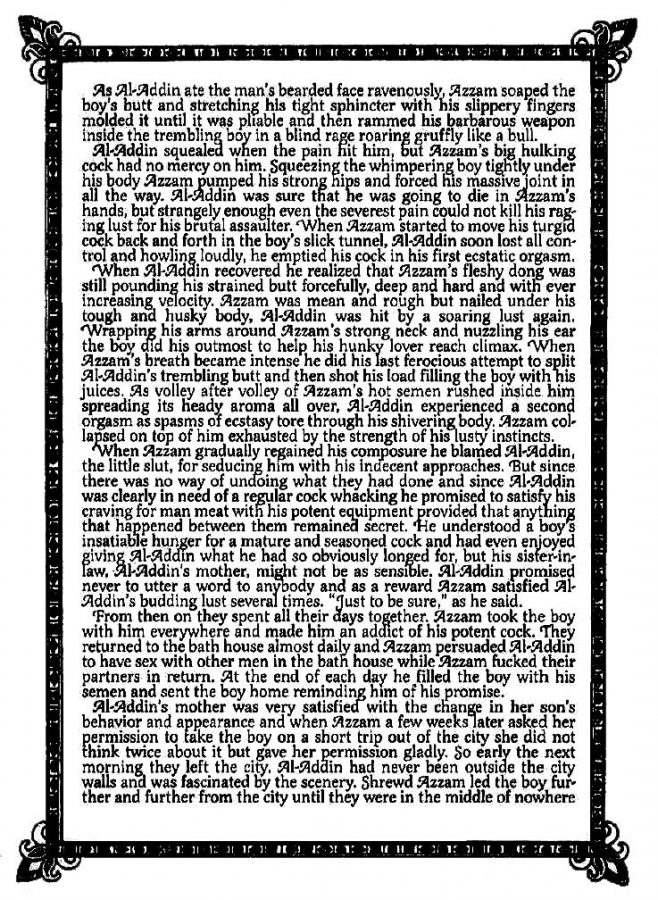 Daddy Gander’s The Arabian Nights by Julius [Eng] (Updated!)