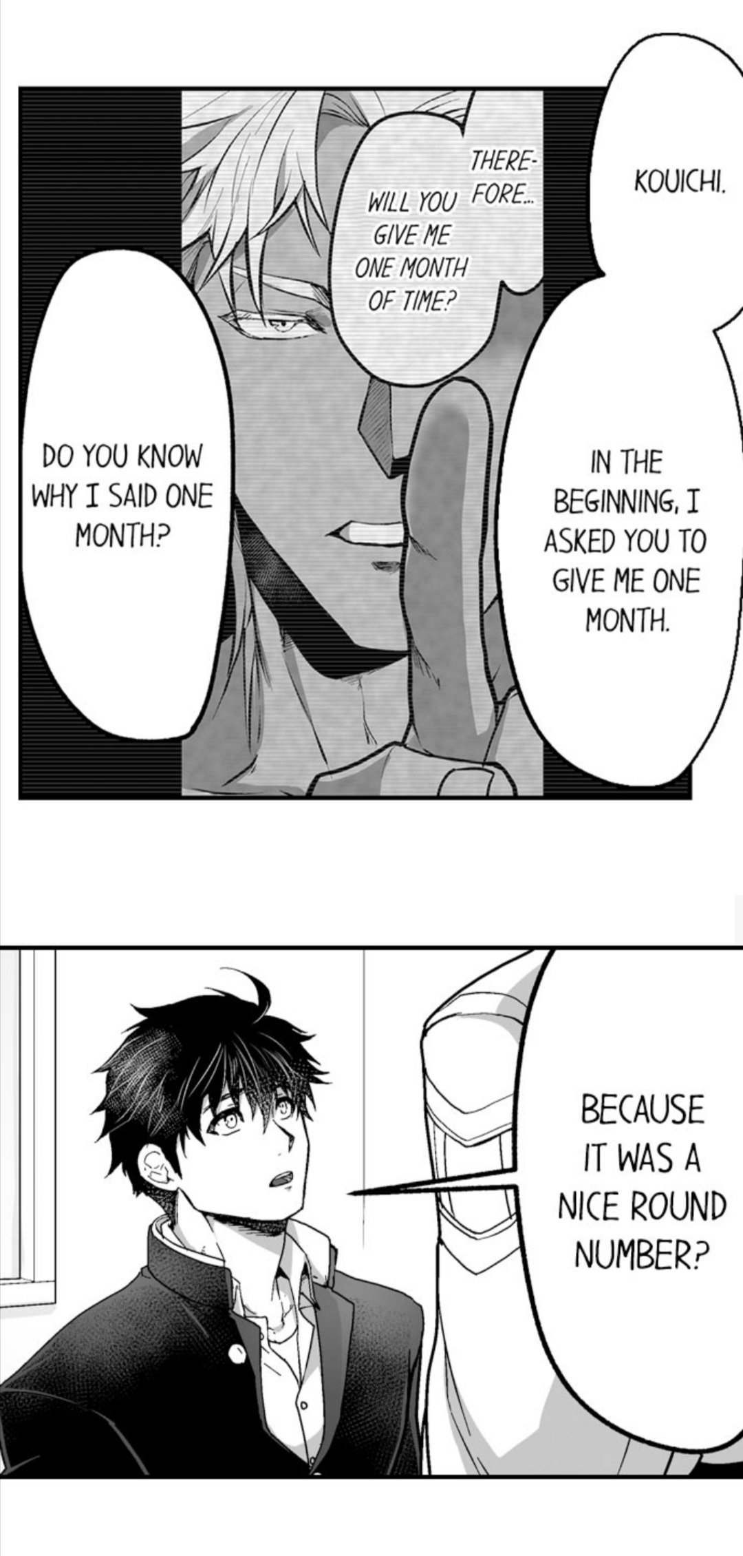 The Titan's Bride by Itkz - Ch. 47 [Eng] (Updated!)