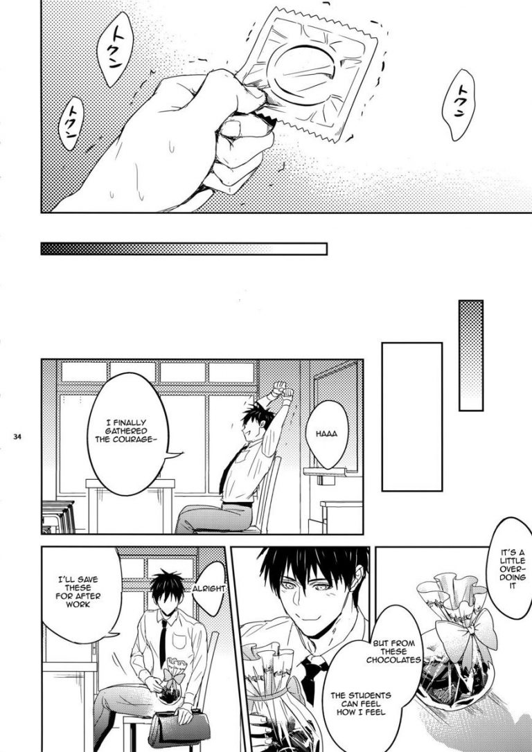 Sensei Wa Nekketsu Ga Areba Juubunda Sensei Wa Nekketsu Ga Areba Juubunda - Communauté MCMS