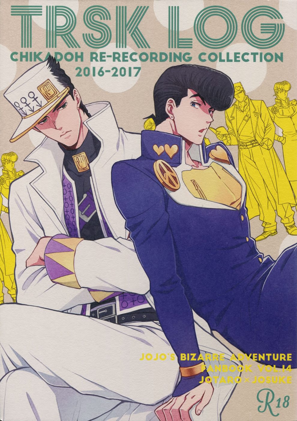 Jojos Bizarre Adventure Dj Trsk Log By Chikadoh Halco Jp Updated Yaoi Manga Online 7408