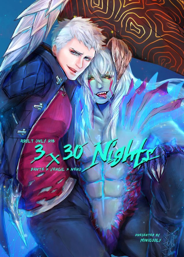 Devil May Cry 5 Hentai