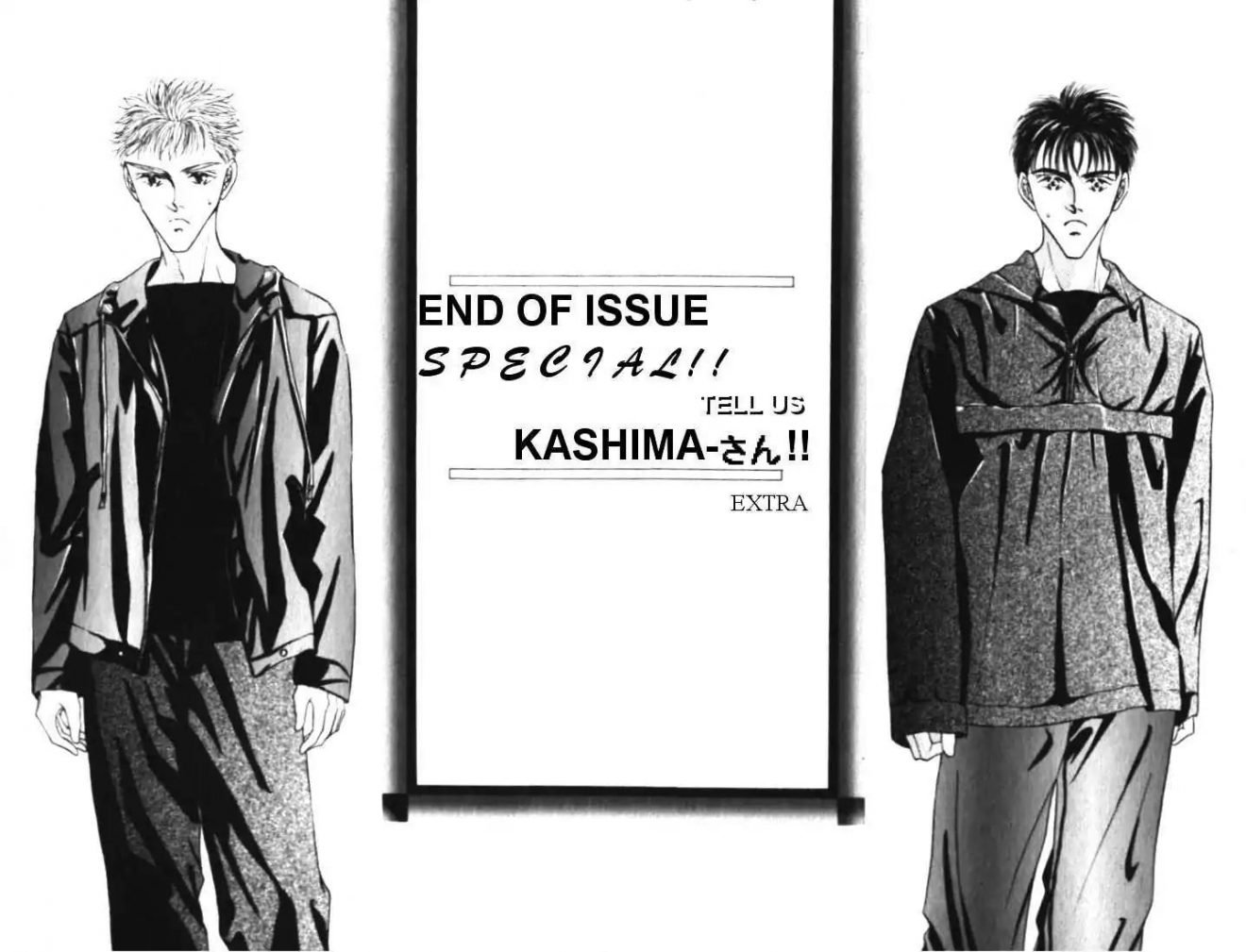 Love Mode by SHIMIZU Yuki - Vol. 3 [Eng] (Updated!) - Chapter 6