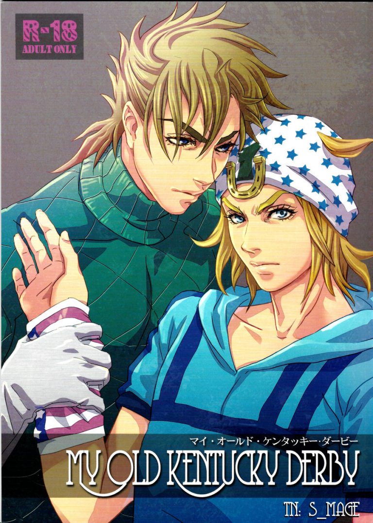 Jojos Bizarre Adventure Dj My Old Kentucky Derby By Carica Sasamaru Meka Eng Updated 4875