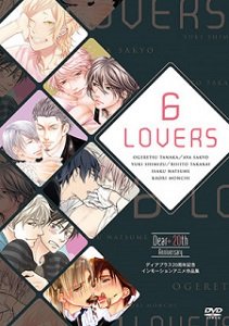 6 Lovers Anime