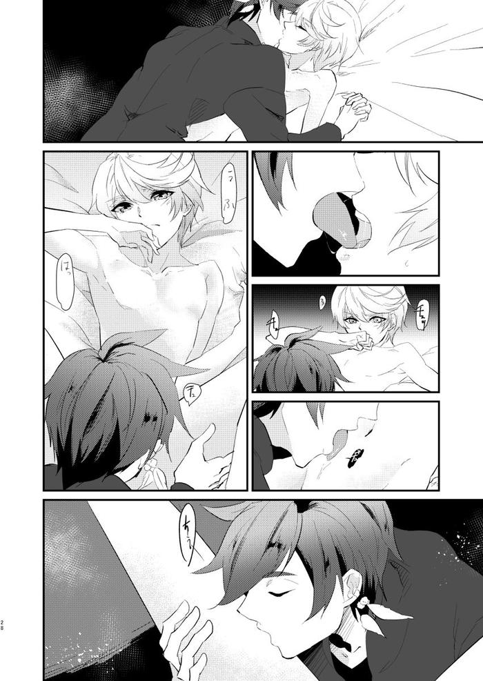 USED) [Boys Love (Yaoi) : R18] Doujinshi - Tales of Zestiria