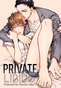 Private Libido Manga