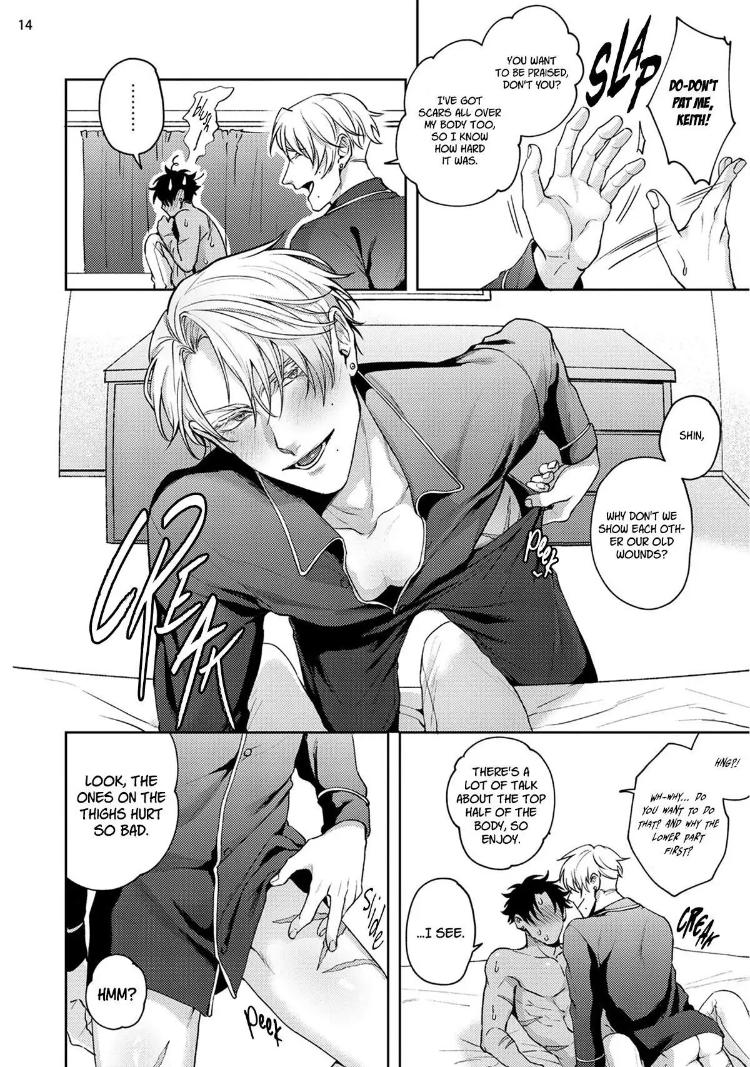 Tokyo M-Mesu Hard-Boiled by Sakishita Senmu – Uncensored [Eng] (Updated!) -  Yaoi Manga Online