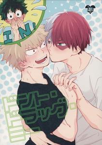 Body Swap - Yaoi Manga Online