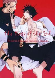 Sukuna x Megumi Fushiguro - Yaoi Manga Online