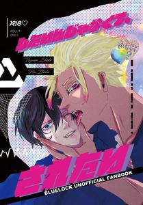 Ryusei Shidou x Rin Itoshi - Yaoi Manga Online