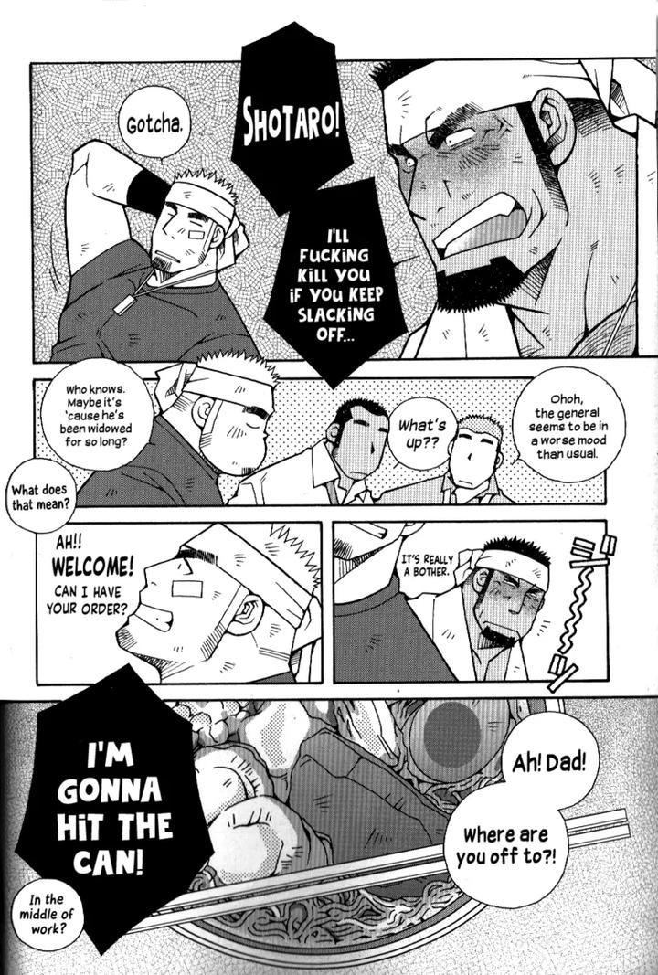 Ichikawa Kazuhide - "Ramen Assault - The Man’s Code!" [Eng] (Updated ...
