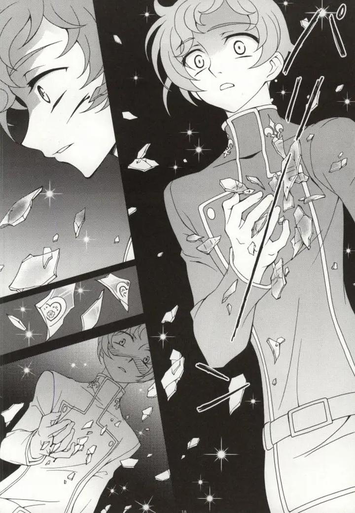 Code Geass Dj – Heart by Keenism (Keeny) [JP] (Updated!)